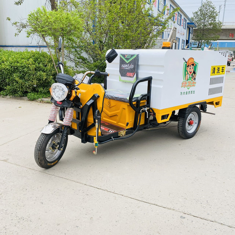 博尔塔拉电动三轮高压清洗车CX700B（铁镀锌箱体）
